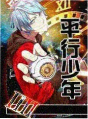 星途试镜间 泰国选秀音乐综艺