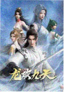 小象布布的夏天 泰国治愈动画全集